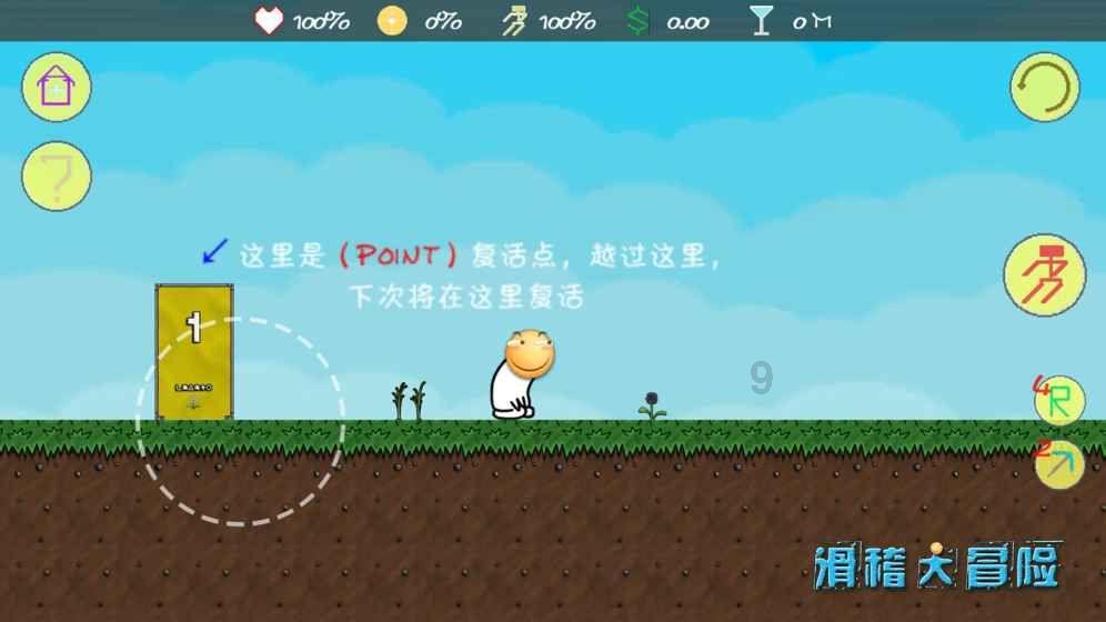 竞技宝登录