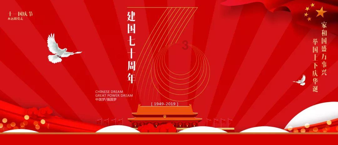 探索知识的乐园-夏令时是什么意思蜗牛问答平台