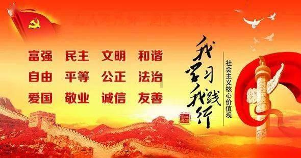 提供
